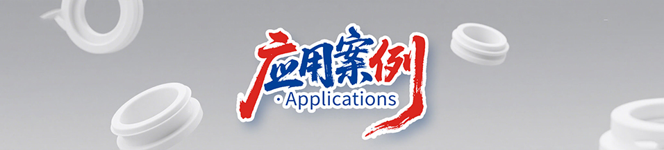 富士康